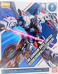 [중고] MG 1/100 건담베이스 한정 프리덤 건담 Ver.2.0 [클리어 컬러] 기동 전사 건담 SEED