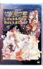 天月 10周年記念ライブファイナル DVD - メルカリ