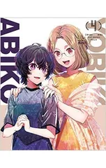 Blu-ray／【推しの子】 2nd season 4