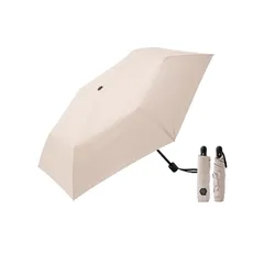 【新品】 VALITY 超軽量 x 自動開閉 日傘 175g ポチカル 折りたたみ傘 完全遮光 UVカット 晴雨兼用 耐風 撥水 コンパクト ワンタッチ メンズ レディース 子供 ギフト対応 ベージュ 2本セット