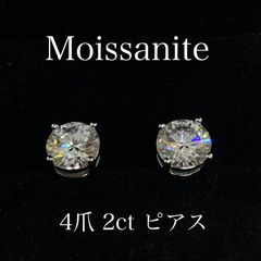 3ctモアサナイトピアス シルバー925プラチナプレーティング - メルカリ