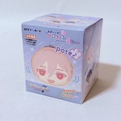 アイドリッシュセブン おまんじゅう にぎにぎマスコット2Abox - メルカリ
