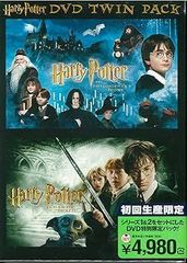 [중고](미사용·미개봉품) 해리·포터 DVD 트윈 팩 한정판 다니엘·라드클리프
