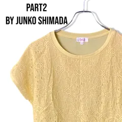 PART2 BY JUNKO SHIMADA イエロー 花柄 総レース カットソー Mサイズ レディース ジュンコシマダ 半袖 トップス パート2 コットン混 裏地付き 春夏 フェミニン 上品 華やか きれいめ カジュアル 婦人服 丸首 黄色 160TYのサムネイル