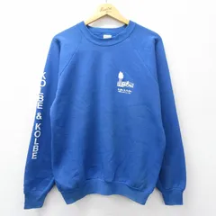 L/古着 フルーツオブザルーム 長袖 スウェット メンズ 80年代 80s KOLBE&KOLBE ラグラン クルーネック USA製 青 26mar18