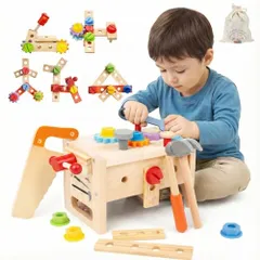 【木製】大工さんキット モンテッソーリ 工具セット【知育のプロ推薦】【手指発達促進】【食品衛生法試験合格】3 4 5 6歳 誕生日プレゼント 木のおもちゃ 収納ボックス付き（工事用ベスト無し） 送料無料