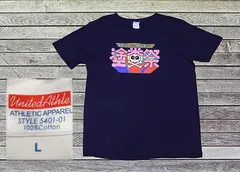 ⚠️⚠️ 25周年記念モデル Lサイズ 電気グルーヴ 塗糞祭 1989-2014 25thツアー バンドT ネイビー Tシャツのサムネイル