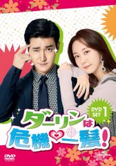 DVD☆ラブリー・アラン (全話)テレビ放送版☆レンタル落ち キム