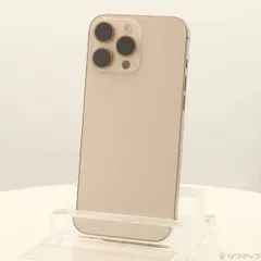 ソフマップ 〔中古品〕 iPhone16 Pro Max 1TB デザートチタニウム MYWT3J／A SIMフリー【371】