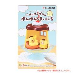 激レア】スクイーズ 水系 ぐにゃぐにゃマスコット ぐでたま ミルク