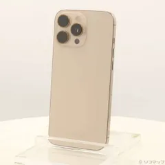 ソフマップ 〔中古品〕 iPhone16 Pro Max 1TB デザートチタニウム MYWT3J／A SIMフリー【258】