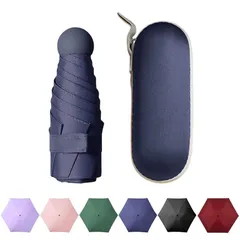 【新品】 LIMSPACE 日傘 雨傘 折りたたみ傘 超軽量 レディース コンパクトUVカット遮光遮熱 日傘兼用雨傘 uvカット99％ UFP50+ 遮光率100％ 収納ポーチ付き 持ち運びに便利 紫外線遮断 高強度グラスファイバー 日焼け防止 人気 折り 1