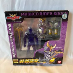 2026年最新】超合金 装着変身 仮面ライダークウガの人気アイテム