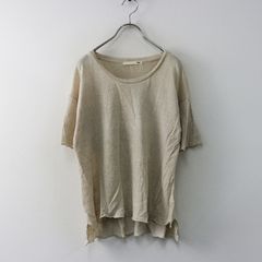 ハンドルーム HAND ROOM BAND COLLAR SHIRT バンドカラー シャツ M/ベージュ 羽織り 前開き 長袖【2400014541502】 ハンドルーム HAND ROOM BAND COLLAR SHIRT バンドカラー シャツ M