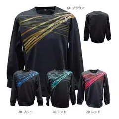 【新品・5営業日で発送】ゴーセン トレーナー (W25A02) 色 : レッド サイズ : M 
