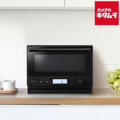 2026年最新】シャープ オーブンレンジの人気アイテム - メルカリ