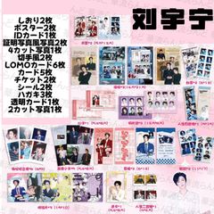 TWICE アルバム まとめ売り トレカ フォトカード CD DVD 写真集 ②