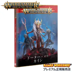 2026年最新】メダル オブ オナー アライド アサルト 総集編の人気