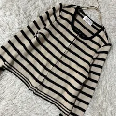 HANAE MORI ALMA EN ROSE ボーダーカーディガン ベージュ 40 キレイめのサムネイル