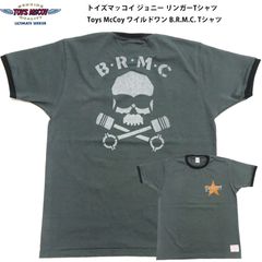 本日限定値下げ】トイズマッコイ ジョニーリンガースヌーピー 半袖T