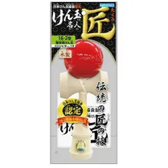 【新品・5営業日で発送】オンダ(ONDA) ケンダマメイジンタクミアカ けん玉名人 匠 赤のサムネイル