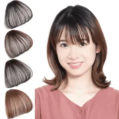 前髪ウィッグ 部分ウィッグ 総手植え 人毛100％ 前髪 ぱっつん シースルー フリンジ ポイントウィッグ エクステンション エクステ 白髪隠し 薄毛 脱毛 かつら 部分かつら ナチュラル ポイント ふんわり 空気感 小顔 女性 [ベージュブラウン] [丸型]