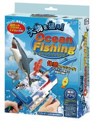 新品未開封】手のひら水族館 アクアリウム エンゼルフィッシュ レトロ