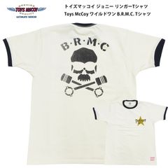 本日限定値下げ】トイズマッコイ ジョニーリンガースヌーピー 半袖T