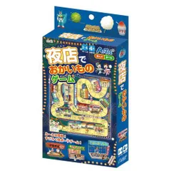 2026年最新】テンヨー大脱出の人気アイテム - メルカリ