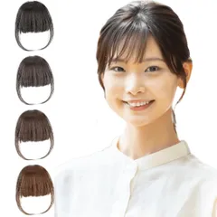 前髪ウィッグ 部分ウィッグ 総手植え 人毛100％ 触覚 前髪 ぱっつん シースルー フリンジ ポイントウィッグ エクステンション エクステ 白髪隠し 薄毛 脱毛 かつら 部分かつら ナチュラル ポイント ふんわり 空気感 小 [ナチュラルブラック] [触覚]