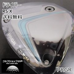 今夏発売 プロギア PRGR New RS DUO Max 10.5度 - メルカリ