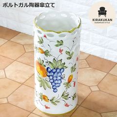 送料無料 イタリア製 大型サイズ 花瓶型 傘立て フラワーベース 陶器製