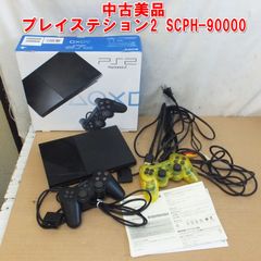 PS2 SCPH-50000 TSS トイザらス限定 メンテ済 取説 箱付 - メルカリ