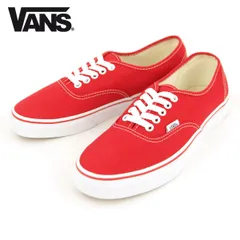 【26.0cm～29.0cm】バンズ スニーカー メンズ レディース 正規販売店 VANS オーセンティック VANS AUTHENTIC RED/TRUE WHITE VN000EE3RED