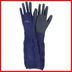 ガーデングローブ 着け心地にこだわった手袋 ネイビー ロング セフティー3(Safety-3) M NVL-M