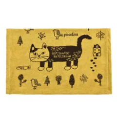 ☆ マチルダさん/イエロー ☆ ジャガード織りののびのびパイルまくらカバー 枕カバー タオル地 ピローケース まくらカバー ピロケース ピローカバー 枕 カバー クスグルジャパン Kusuguru Japan ジャガード織り のびのび パイル地 パイル タオル