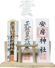 さくら禅 神棚 壁掛け 明神 水晶 鳥居 三社 壁掛け金具 専用ピン付き 国産 白松 製 装飾 お札立て モダン 棚板 据置き (7. 越前鳥の子和紙 白色 雲セット,  三社)