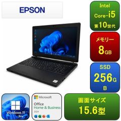 タッチパネル】富士通 i5/8GB/256GB Win11Pro Office2024 - メルカリ
