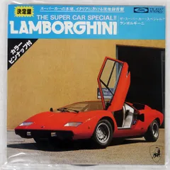 2026年最新】SUPERCAR cdの人気アイテム - メルカリ