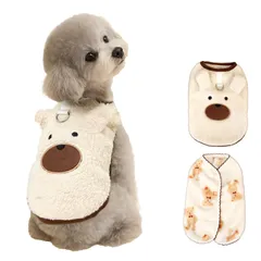 2点セット 秋冬用 くまちゃんベスト ボア フリース かわいい ペットウェア Dカン付き あったか リード対応 スナップ 防寒 ドッグ 犬用 チョッキ ジャケット 小型 散歩 着脱簡単 MILASIC 室内外 ナチュラル おしゃれ Mサイズ（アイボリー）TN-