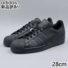 adidas スーパースター コアブラック JP28.0cm スニーカー EG4957 アディダス (ad246)【新品】