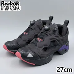 Reebok インスタポンプ フューリー 95 ブラック JP27.0cm スニーカー GX9425 リーボック  新品 (rb012)