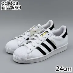 adidas スーパースター J ホワイト JP24.0cm スニーカー FU7712 アディダス (ad260)【新品】