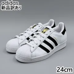 adidas スーパースター J ホワイト JP24.0cm スニーカー FU7712 アディダス (ad261)【新品】