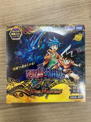 ポケモンカード ゲッコウガ XY 027/171 さいとうなおき - メルカリ