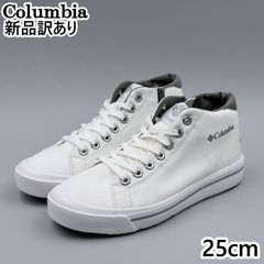 極美品】Columbia コロンビア サップランド 滑らない靴 サイズ25cm 
