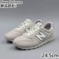 New Balance WL996 Dワイズ JP24.5cm スニーカー CQ2 ニューバランス  新品 (nb098)