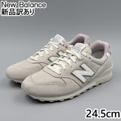New Balance WL996 Dワイズ JP24.5cm スニーカー CQ2 ニューバランス  新品 (nb100)