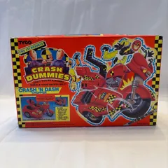 CRASH DUMMIES ボットハーレー　クラッシュダミー　ヨネザワ Amazon.co.jp: レア ヨネザワ クラッシュダミー ブルくん フィギュア