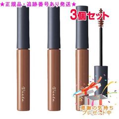新品未開封 】ハリウッドブロウリフト 眉マスカラ クリアブラック 3個